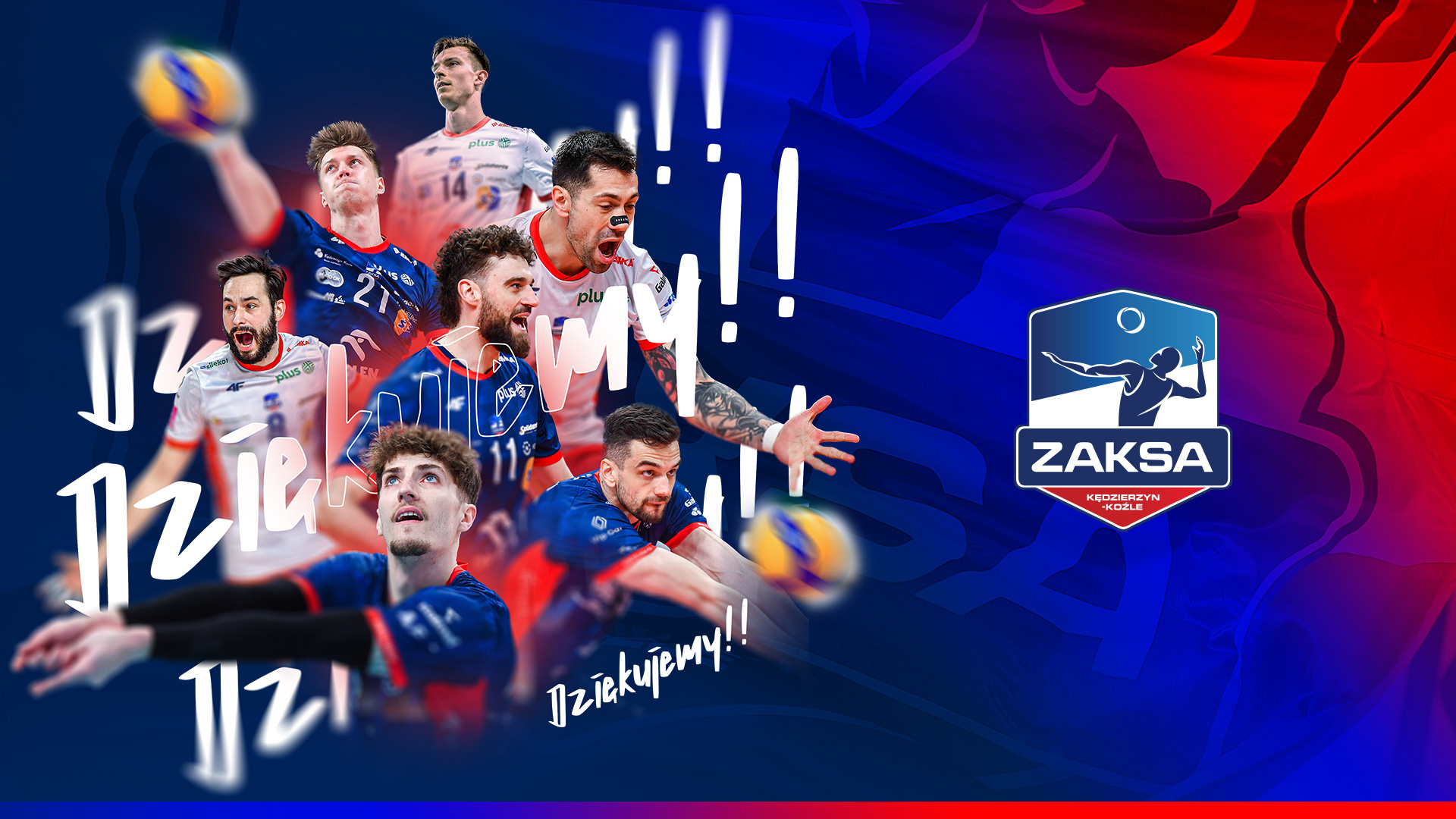Zmiany w składzie ZAKSY